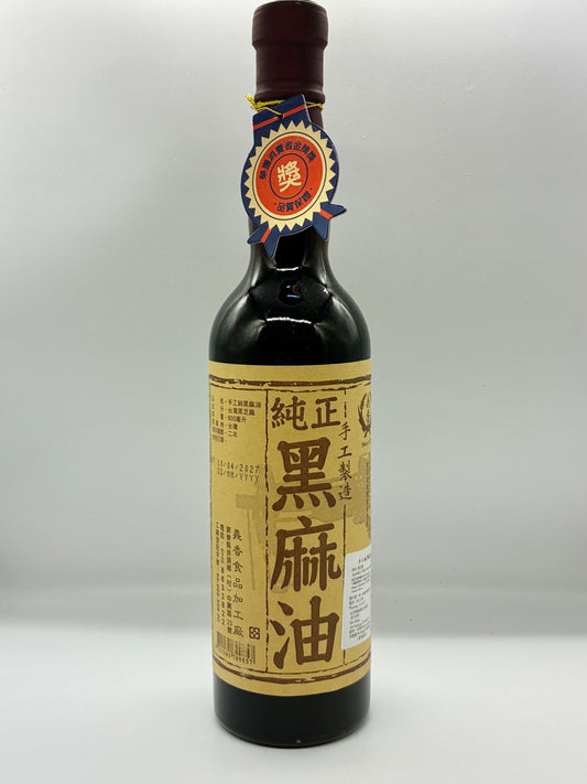 純黑芝麻油600ML