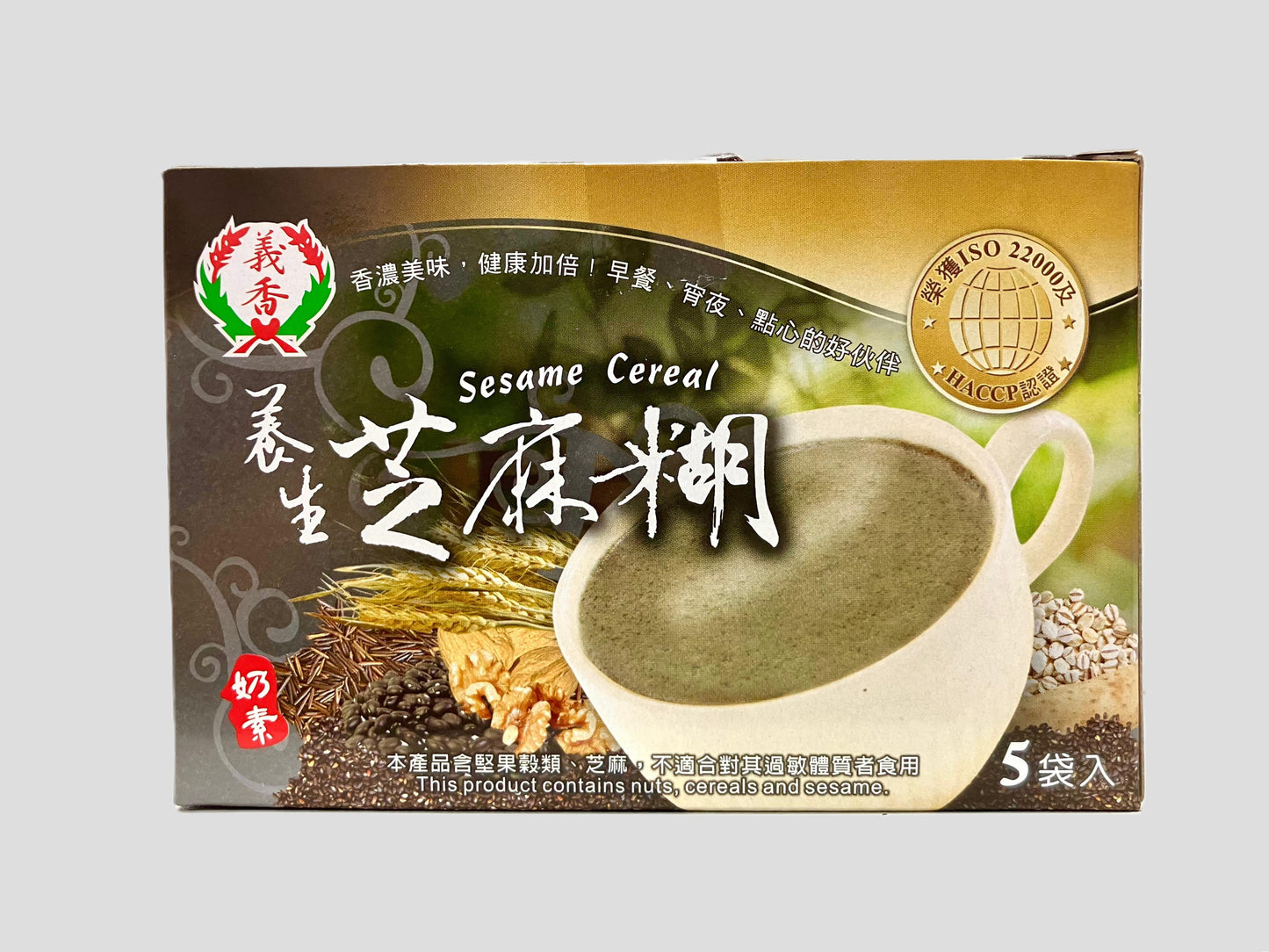 芝麻糊（五包裝）