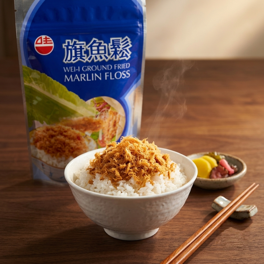 台灣味一旗魚鬆剖面圖 - 爆香魚鬆飯
